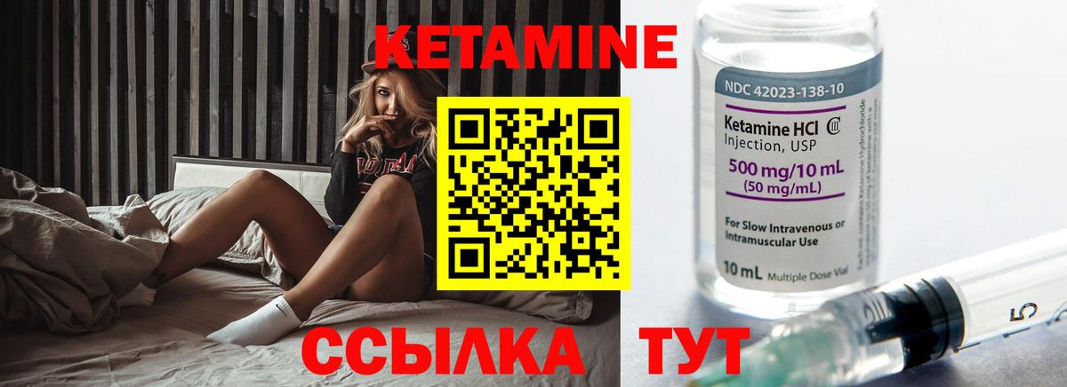 Кокаин  Тосно  Вход с VPN  Меф  Мефедрон   ГАШИШ 