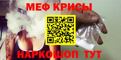 ГАЛЛЮЦИНОГЕННЫЕ ГРИБЫ Ликино-Дулёво
