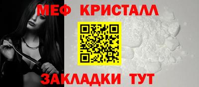 прущий лед Ливны