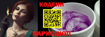 ГАЛЛЮЦИНОГЕННЫЕ ГРИБЫ Ликино-Дулёво