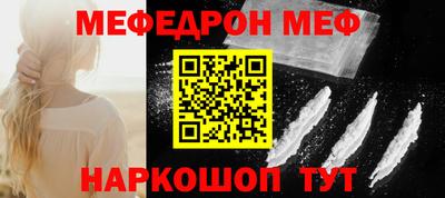 jwh Лесосибирск