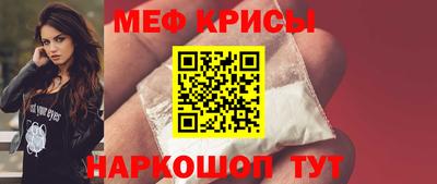 jwh Лесосибирск