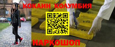 ГАЛЛЮЦИНОГЕННЫЕ ГРИБЫ Ликино-Дулёво