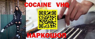 ГАЛЛЮЦИНОГЕННЫЕ ГРИБЫ Ликино-Дулёво