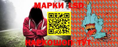 jwh Лесосибирск