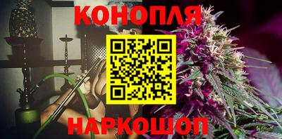 jwh Лесосибирск
