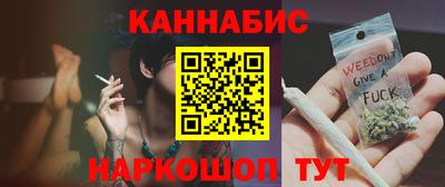 ГАЛЛЮЦИНОГЕННЫЕ ГРИБЫ Ликино-Дулёво