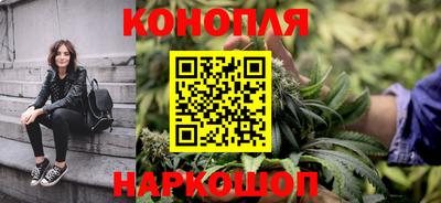 ГАЛЛЮЦИНОГЕННЫЕ ГРИБЫ Ликино-Дулёво