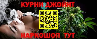 ГАЛЛЮЦИНОГЕННЫЕ ГРИБЫ Ликино-Дулёво