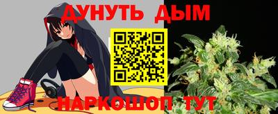 jwh Лесосибирск