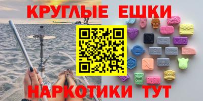 прущий лед Ливны