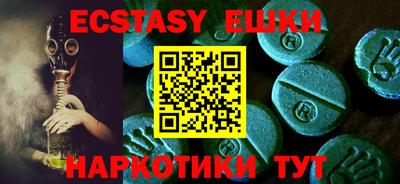 прущий лед Ливны