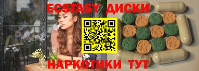 прущий лед Ливны