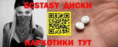 jwh Лесосибирск