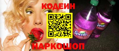 ГАЛЛЮЦИНОГЕННЫЕ ГРИБЫ Ликино-Дулёво