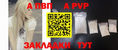 ГАЛЛЮЦИНОГЕННЫЕ ГРИБЫ Ликино-Дулёво