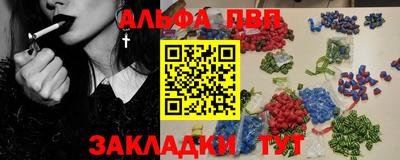 jwh Лесосибирск