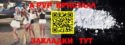 jwh Лесосибирск