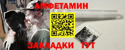 ГАЛЛЮЦИНОГЕННЫЕ ГРИБЫ Ликино-Дулёво