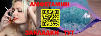 jwh Лесосибирск