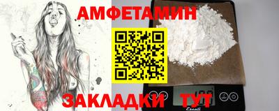 ГАЛЛЮЦИНОГЕННЫЕ ГРИБЫ Ликино-Дулёво