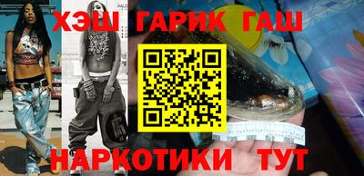 jwh Лесосибирск