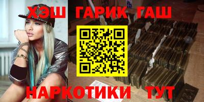 jwh Лесосибирск