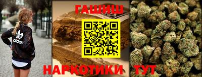 jwh Лесосибирск