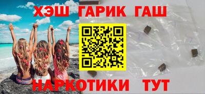 ГАЛЛЮЦИНОГЕННЫЕ ГРИБЫ Ликино-Дулёво
