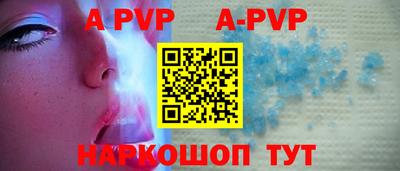 jwh Лесосибирск