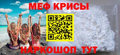 jwh Лесосибирск