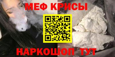 ГАЛЛЮЦИНОГЕННЫЕ ГРИБЫ Ликино-Дулёво