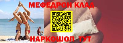jwh Лесосибирск