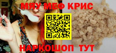 jwh Лесосибирск
